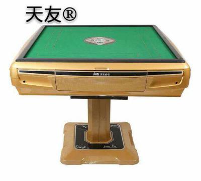 慧聰網(wǎng) 全自動(dòng)麻將機(jī)引領(lǐng)智能娛樂(lè)新風(fēng)尚